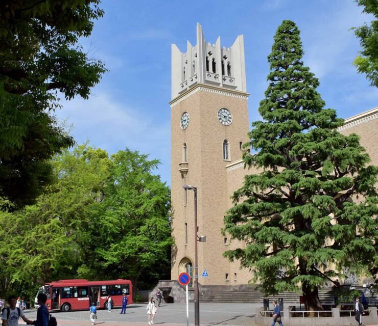 Waseda University, Universitas Top di Jepang