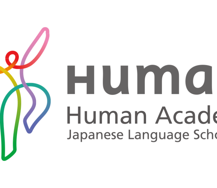 Sekolah Bahasa Jepang Terbaik Human Academy