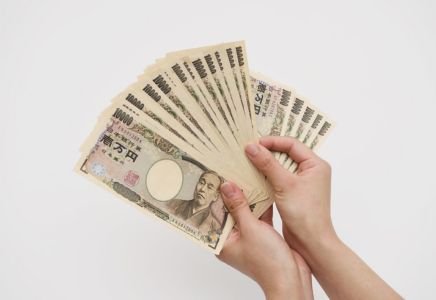 Biaya Hidup di Jepang_ Estimasi & Tips Hemat